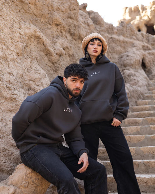 Tayer ya hawa hoodie