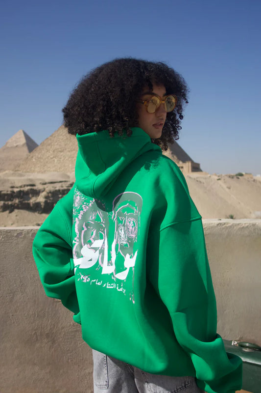 PRE ORDER "MAWLATY" Green Hoodie
