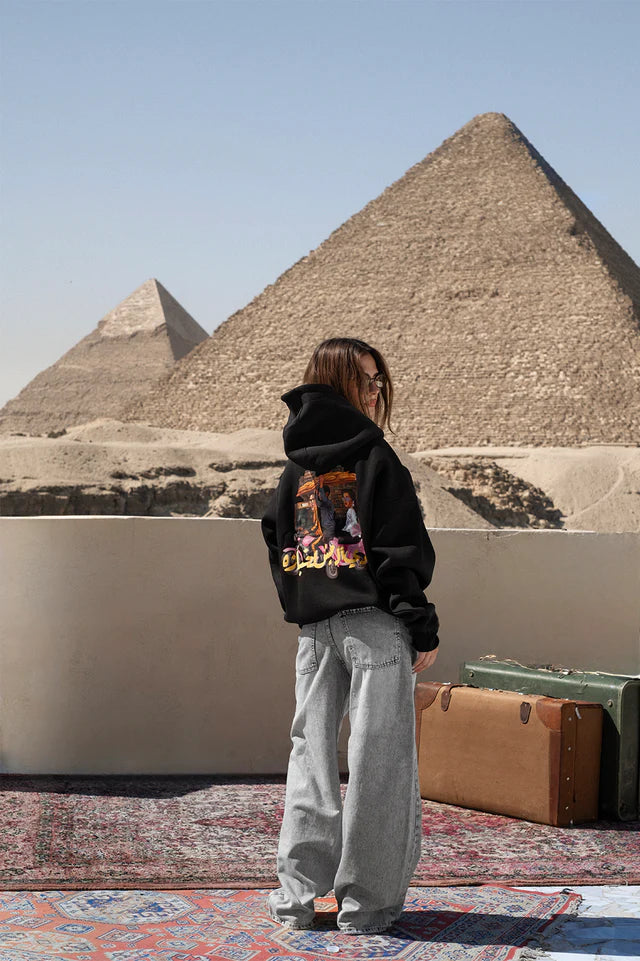 "SOUQ EISH LOLA" Black Hoodie