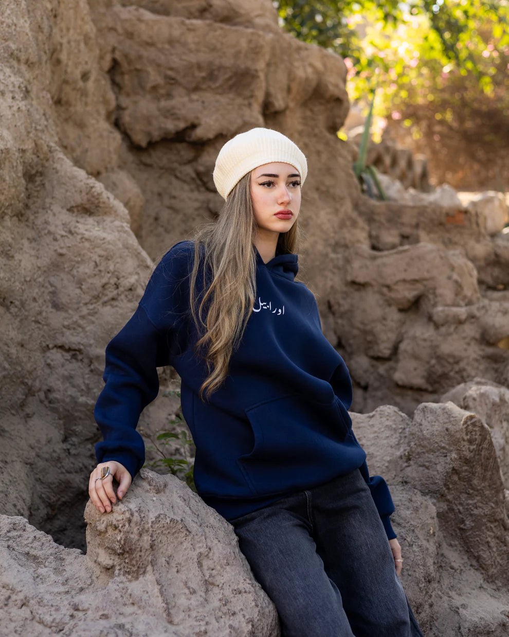 Habeeby leh navy hoodie