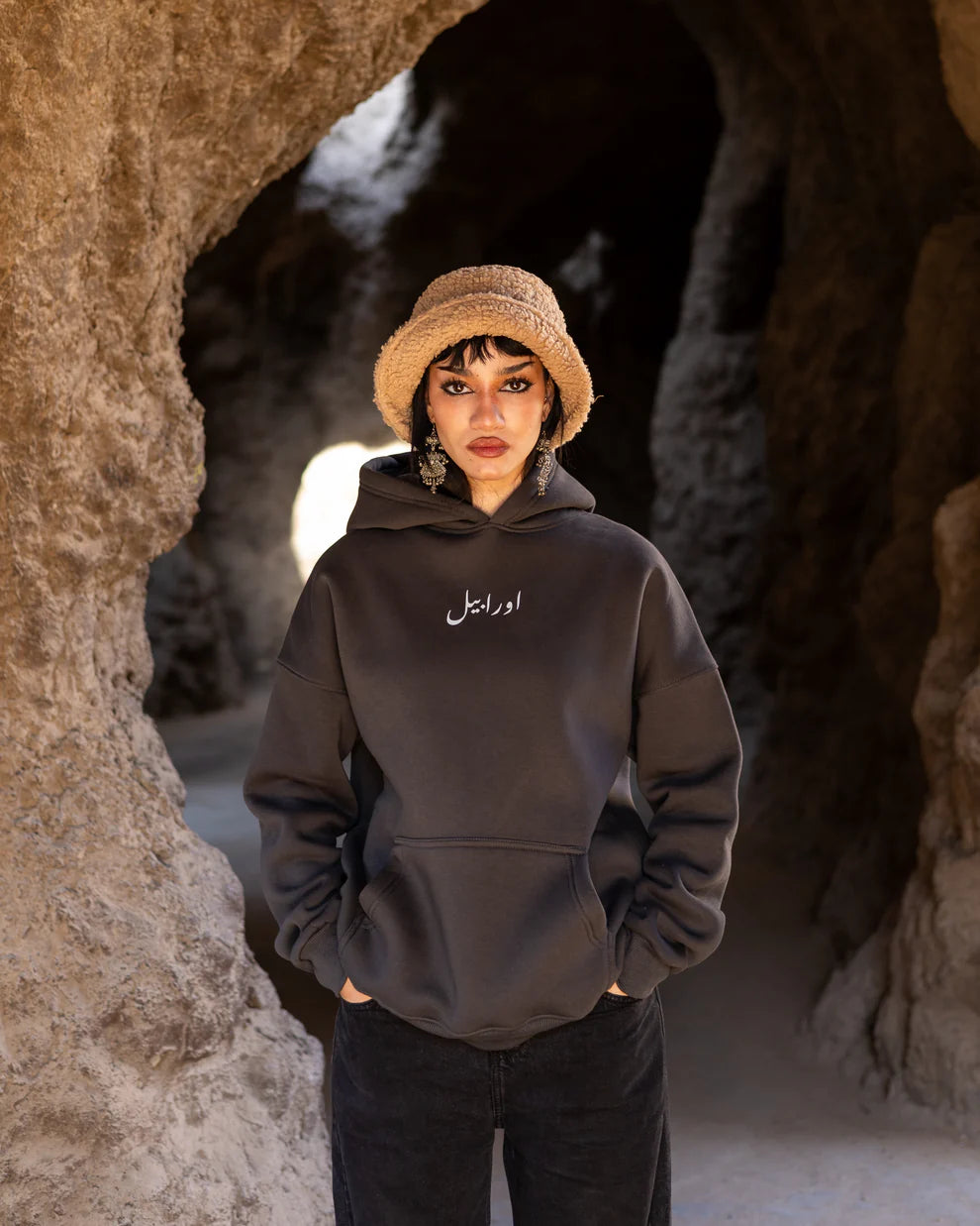 Tayer ya hawa hoodie