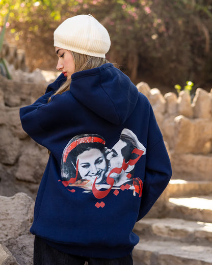 Habeeby leh navy hoodie