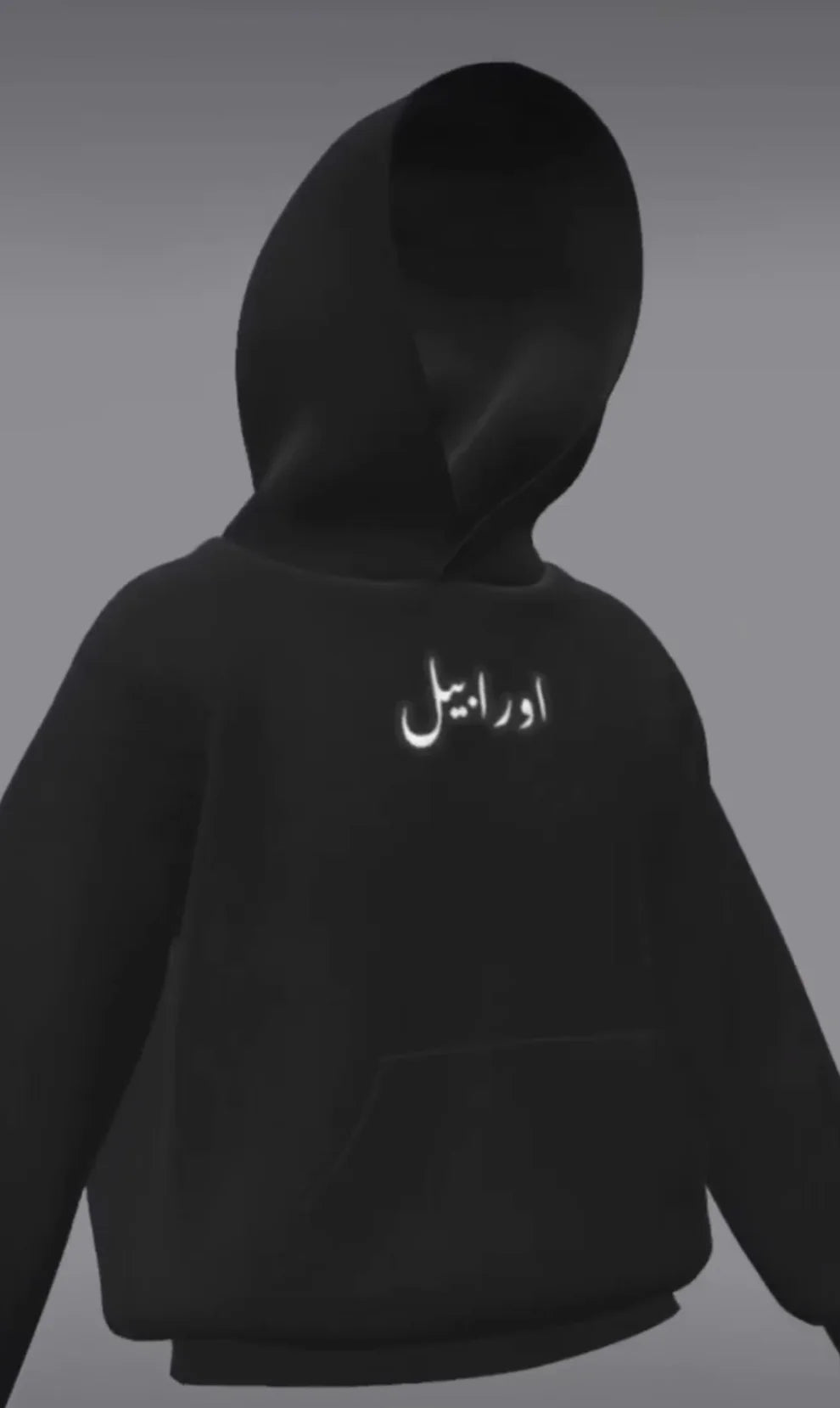 Nefertiti Oversized hoodie