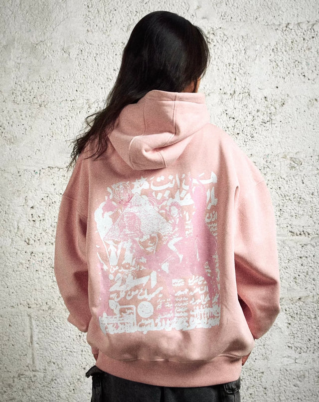 "Tiscar Mawlah" Pink Hoodie