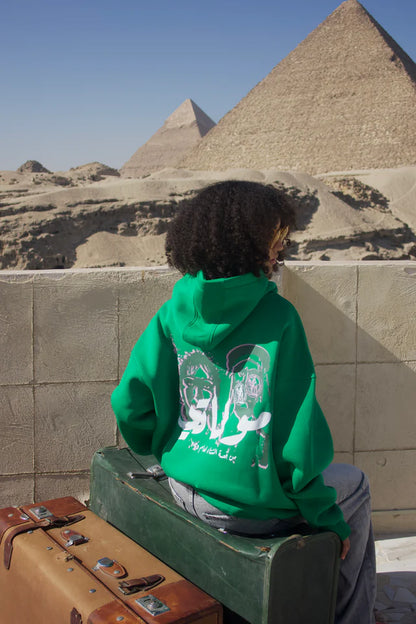 PRE ORDER "MAWLATY" Green Hoodie