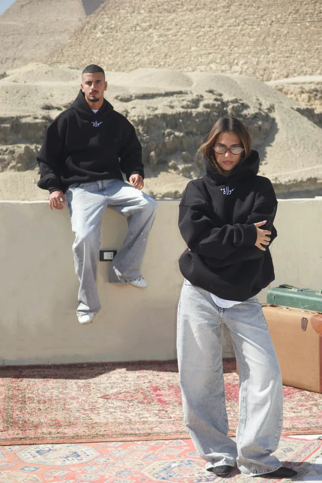 "SOUQ EISH LOLA" Black Hoodie