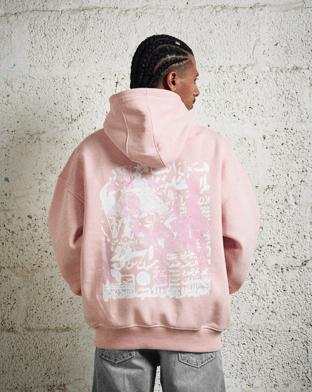"Tiscar Mawlah" Pink Hoodie