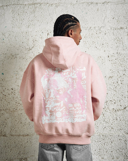 "Tiscar Mawlah" Pink Hoodie