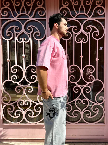 THE ASILI PATCH T-SHIRT IN BUBBLEGUM