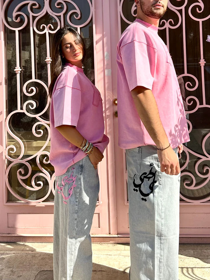 THE ASILI PATCH T-SHIRT IN BUBBLEGUM